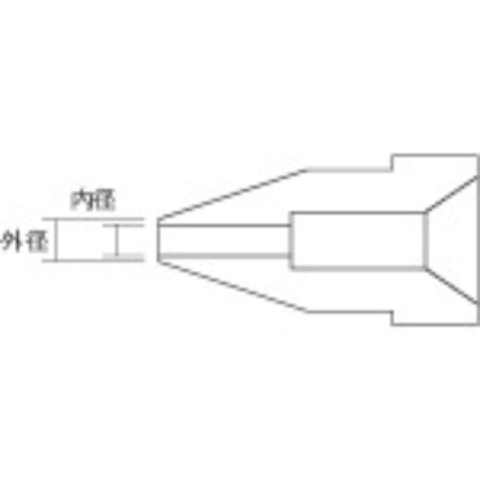 白光 はんだ除去器用交換パーツ ノズル 内径1.0mm 適合機種474/475/701/808(Tcode:1295152)