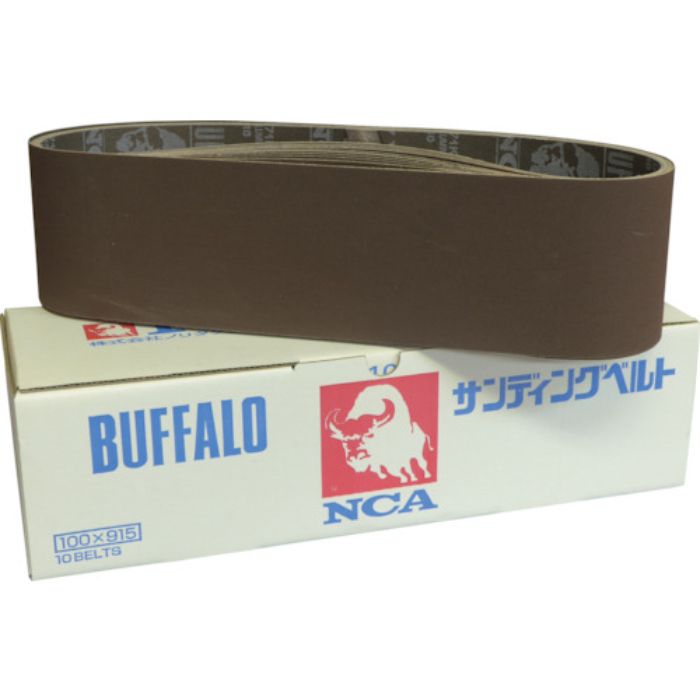 NCA レジンクロスベルトA150(Tcode:4061062)