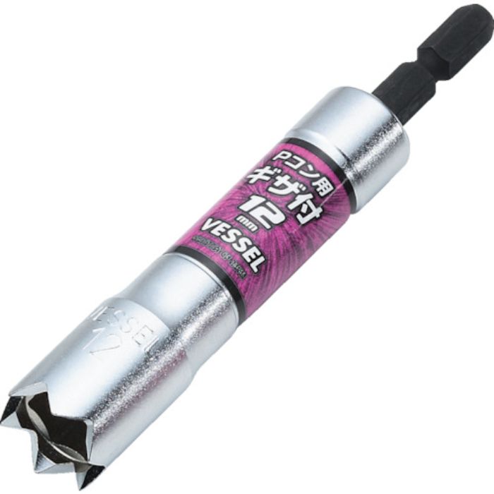 VESSEL Pコン用ギザ付きソケットA20 対辺12×105mm(Tcode:8106879)