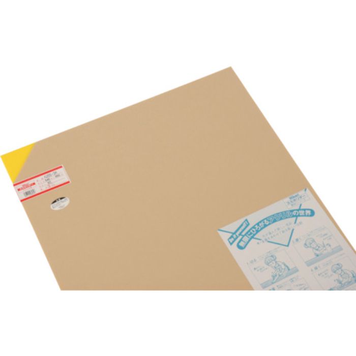 光 アクリル板(黄色) 3×545×650mm(Tcode:8200527)