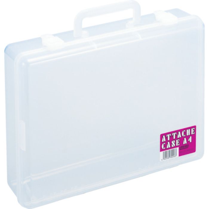 メイホー アタッシェケース A4(Tcode:4028686)
