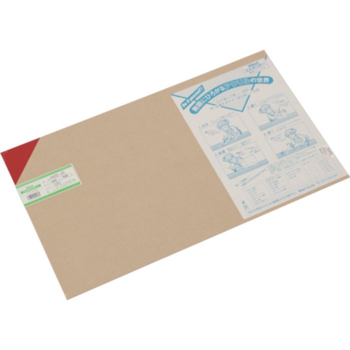 光 アクリル板(赤透明) 2×320×545mm(Tcode:8200540)