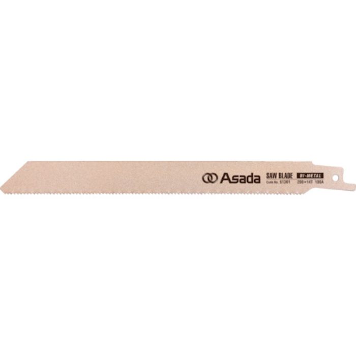 Asada セーバーソーのこ刃 バイメタル 200×14山(Tcode:2549301)