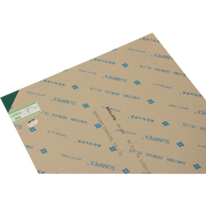 光 アクリル板(緑) 2×650×1100mm(Tcode:8200555)