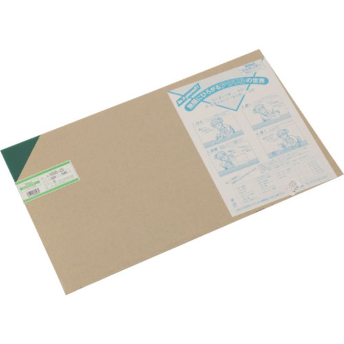 光 アクリル板(緑) 2×320×545mm(Tcode:8200557)