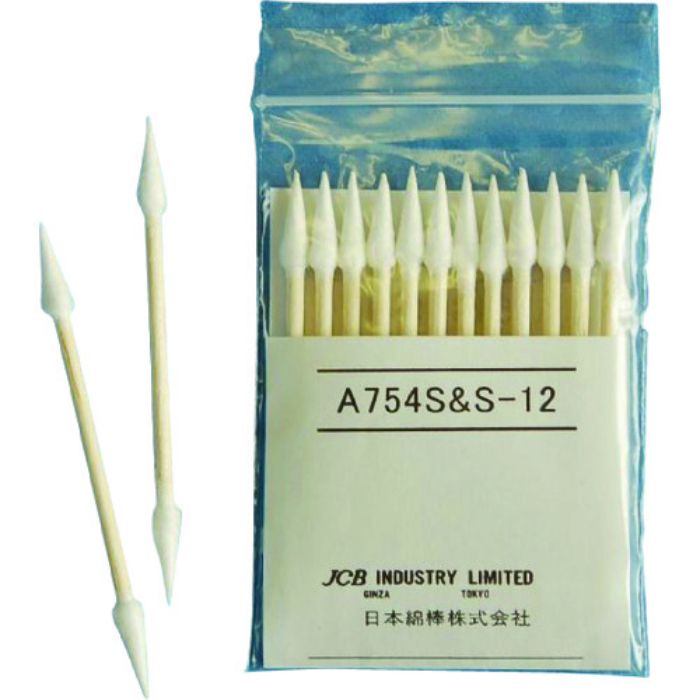 JCB 工業用綿棒A754S-S-12 (12本入)(Tcode:3215709)