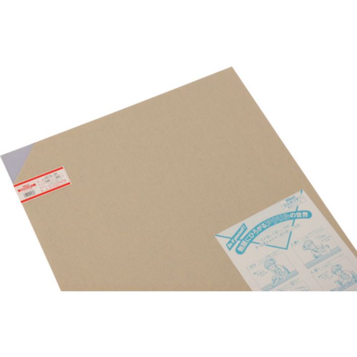 光 アクリル板(Mスモーク) 3×545×650mm(Tcode:8200598)