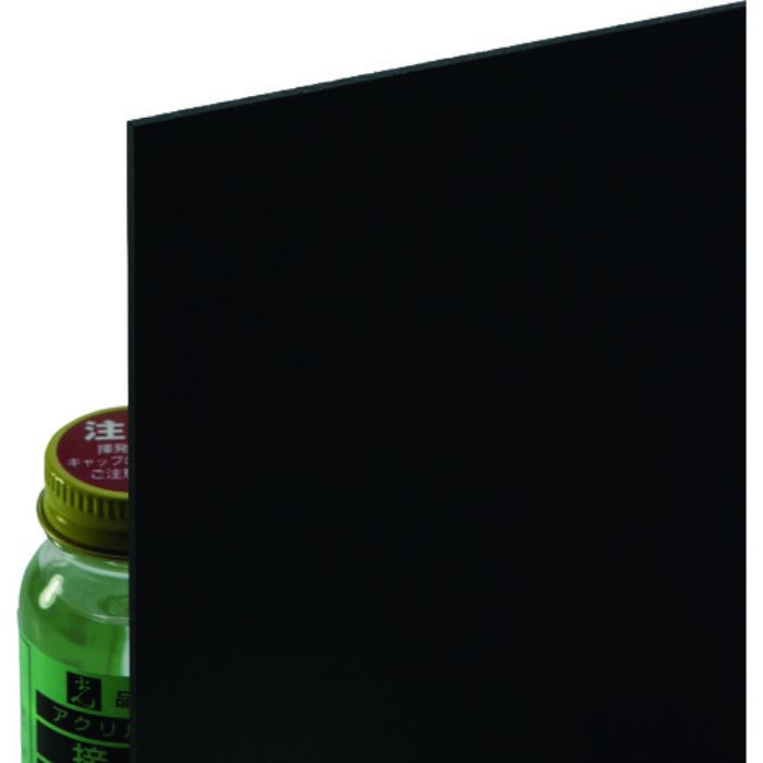 光 アクリル板黒 2×1100×1300mm(Tcode:2177991)