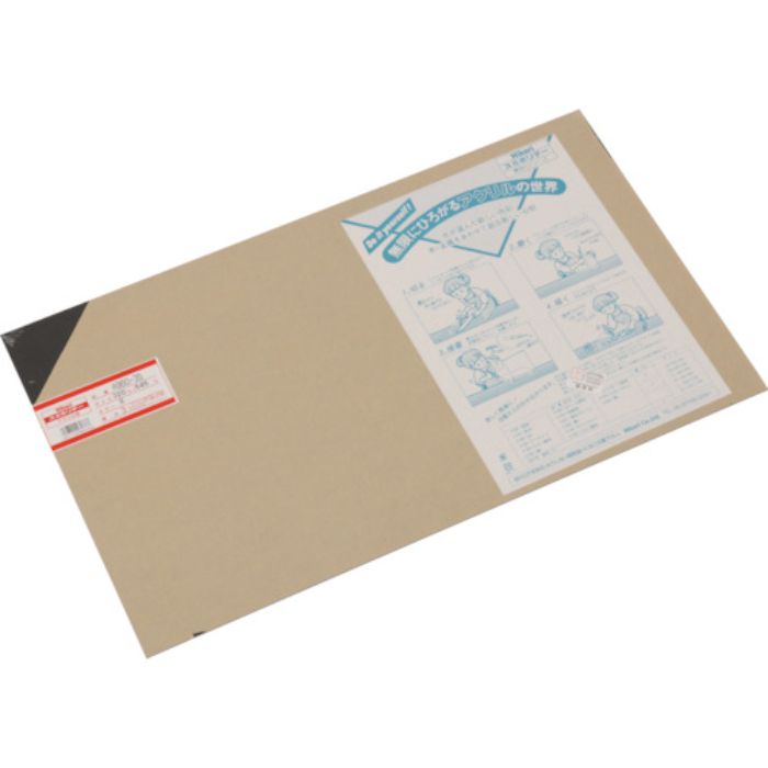 光 アクリル板黒 3×320×545mm(Tcode:1129626)