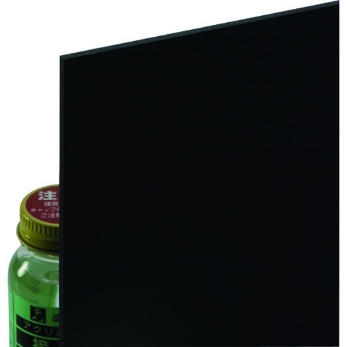 光 アクリル板黒 3×1100×1300mm(Tcode:2178218)