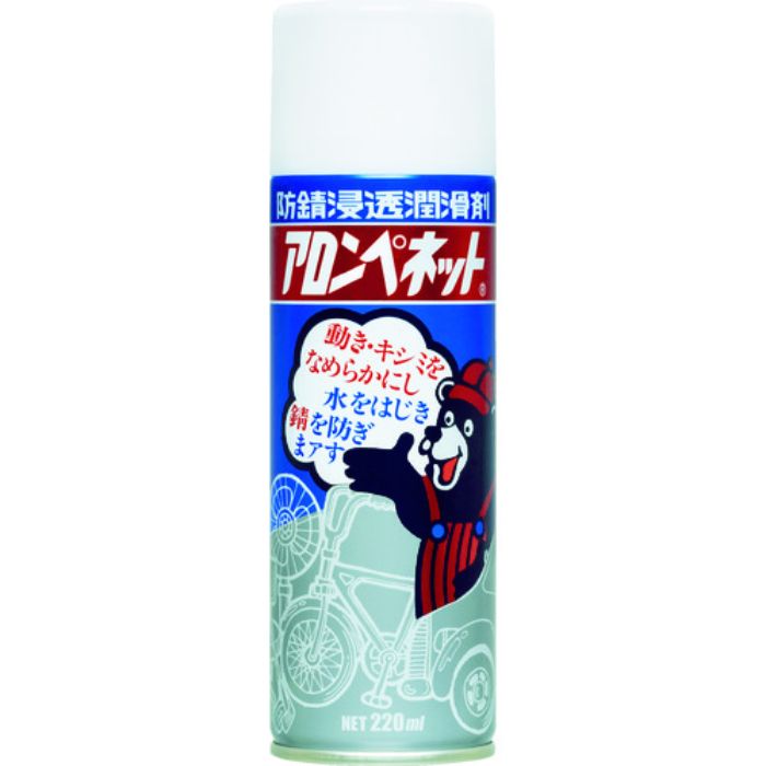 アロン アロンペネット 220ml(Tcode:3567796)