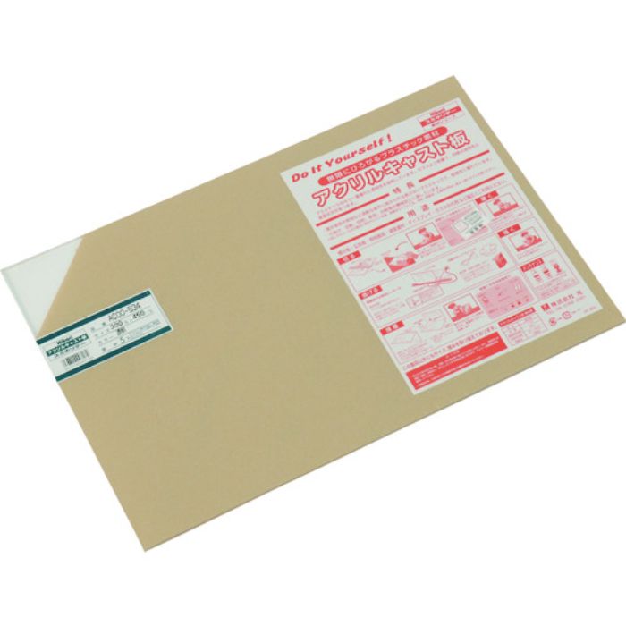 光 アクリルキャスト板(透明) 5×300×450mm(Tcode:1129657)