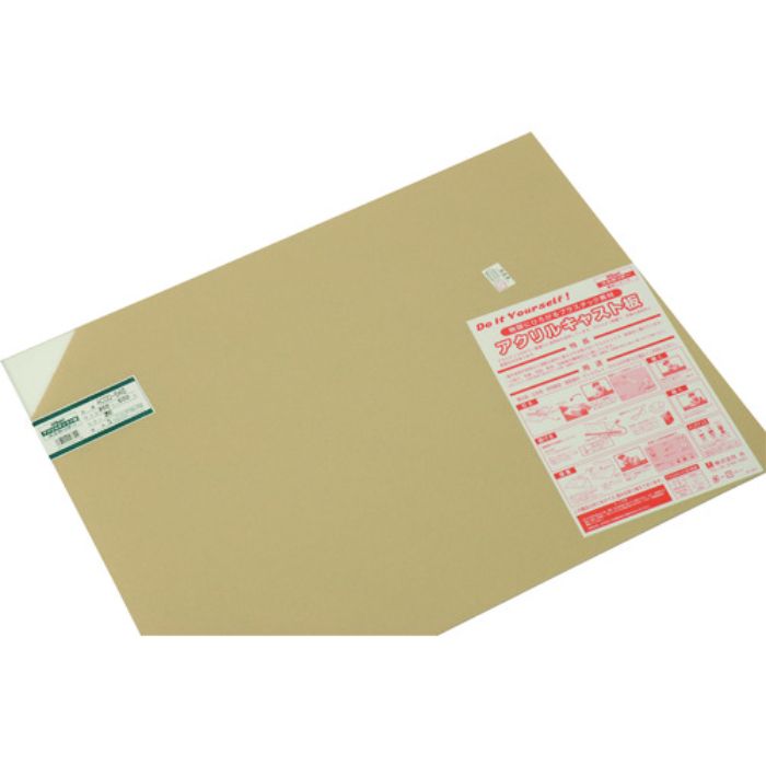 光 アクリルキャスト板(透明) 5×450×600mm(Tcode:1131161)
