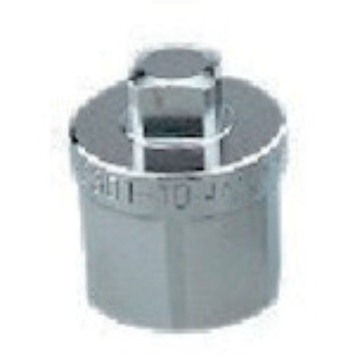 KTC 12.7sq.ドレンプラグソケット ニッサンFF車マニュアルミッション 全長31mm(Tcode:8230799)