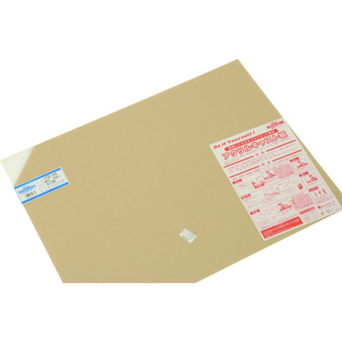 光 アクリルキャスト板 乳白半透明 450X600 3t(Tcode:1129606)