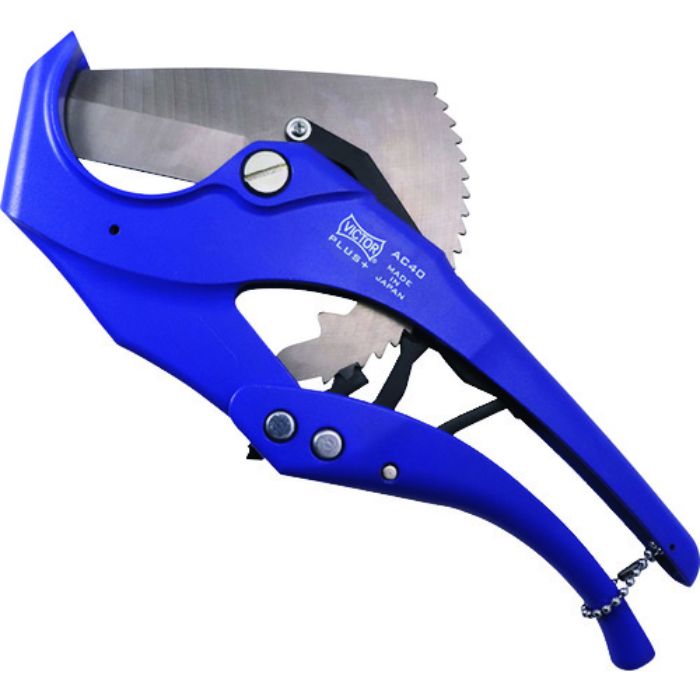 ビクター ビクタープラス ドレンパイプカッター(Tcode:2071428)