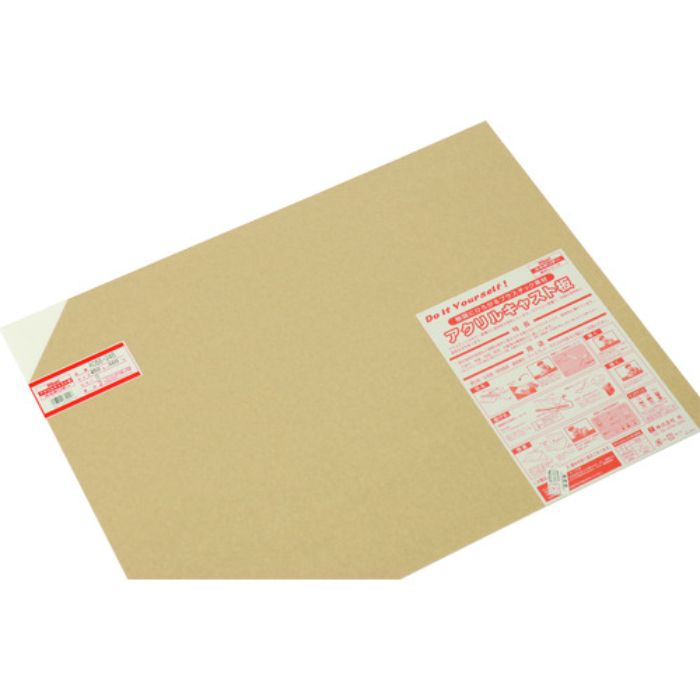 光 アクリルキャスト板 白 450X600 2t(Tcode:1129602)