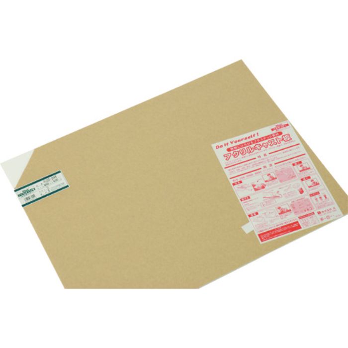 光 アクリルキャスト板 白 450X600 5t(Tcode:1128068)