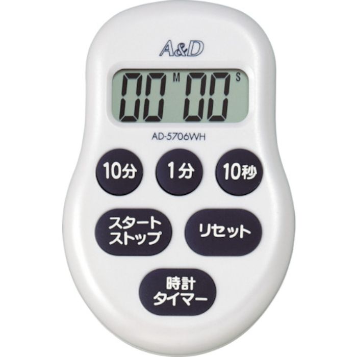 A&D デジタルタイマー100分形タイマー白(Tcode:2968312)