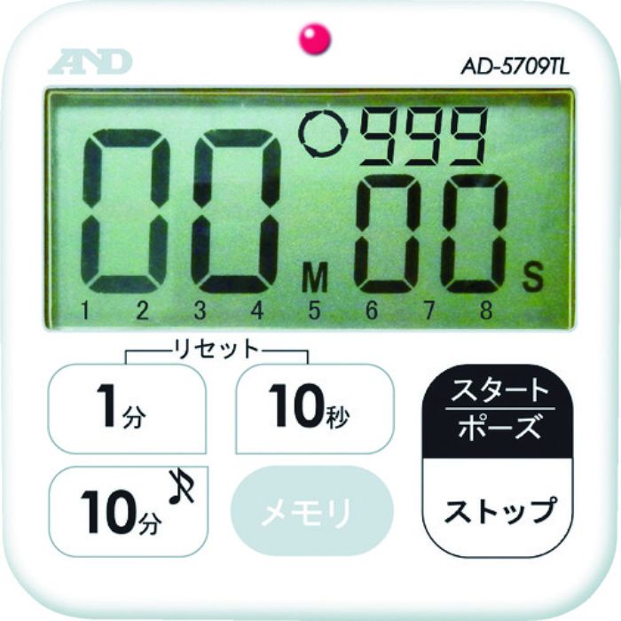 A&D 多機能 防水タイマー(100分計)(Tcode:4808428)
