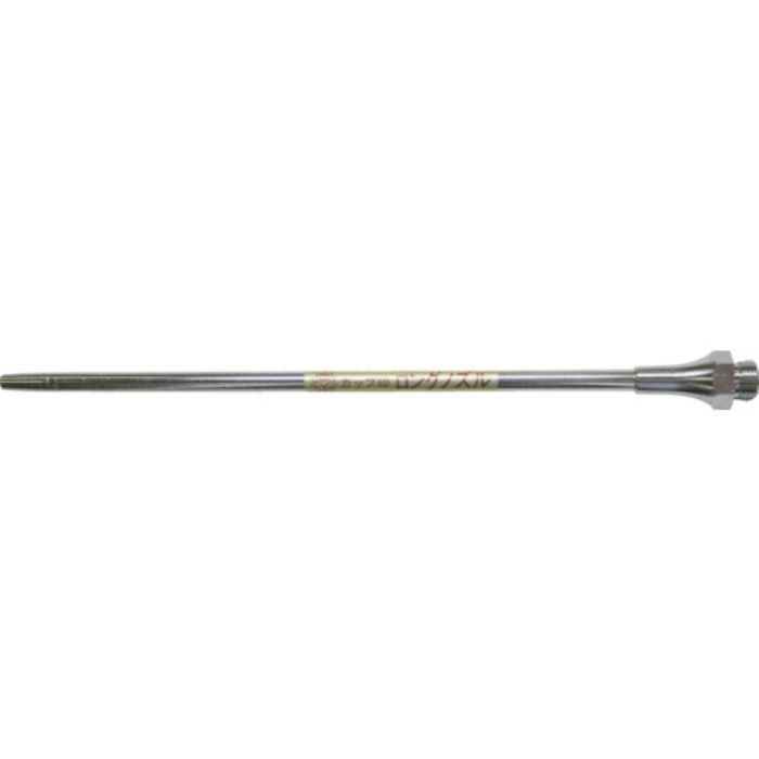 KURITA ロングノズル φ5 150MM(Tcode:3634639)