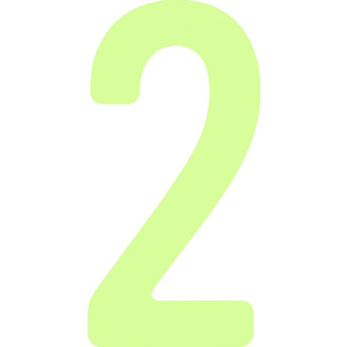 IM 中輝度蓄光カッテイング文字 数字 2(Tcode:1029984)