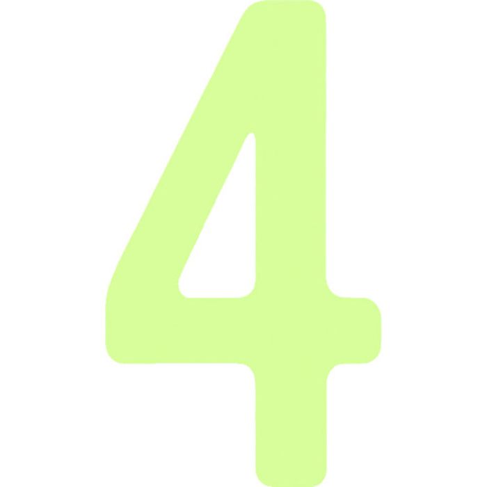 IM 中輝度蓄光カッテイング文字 数字 4(Tcode:1029986)