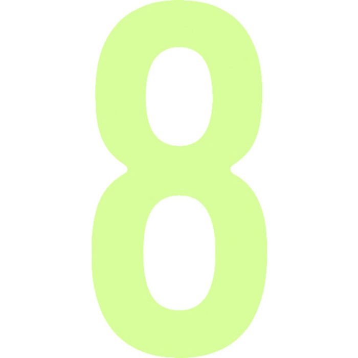 IM 中輝度蓄光カッテイング文字 数字 8(Tcode:1029990)