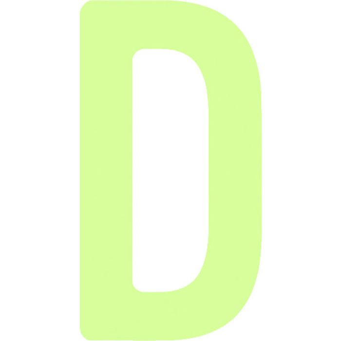 IM 非常用標識 中輝度蓄光カッテイング文字 英字 D 粘着シール 50×26mm(Tcode:1029998)