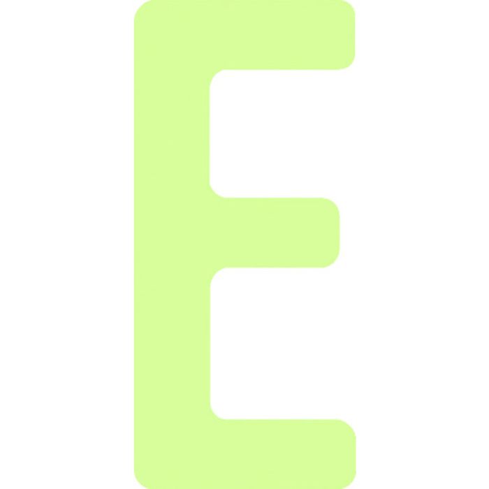 IM 非常用標識 中輝度蓄光カッテイング文字 英字 E 粘着シール 50×22mm(Tcode:1029999)