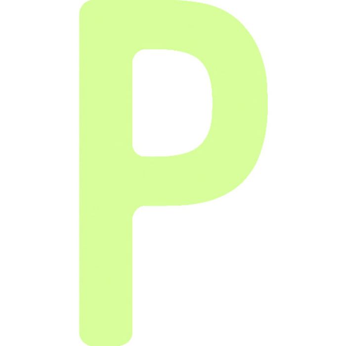 IM 非常用標識 中輝度蓄光カッテイング文字 英字 P 粘着シール 50×27mm(Tcode:1030011)