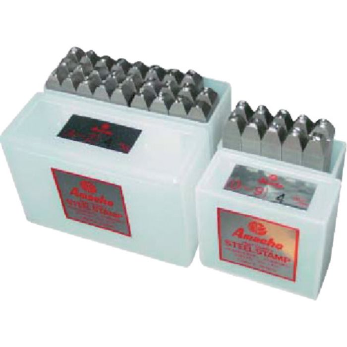 Amacho 数字刻印セット 2.5mm(Tcode:5098378)