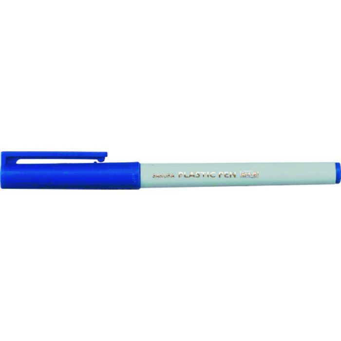 サクラ 工業用マーカー プラスチックペン細字 あお(Tcode:1542771)