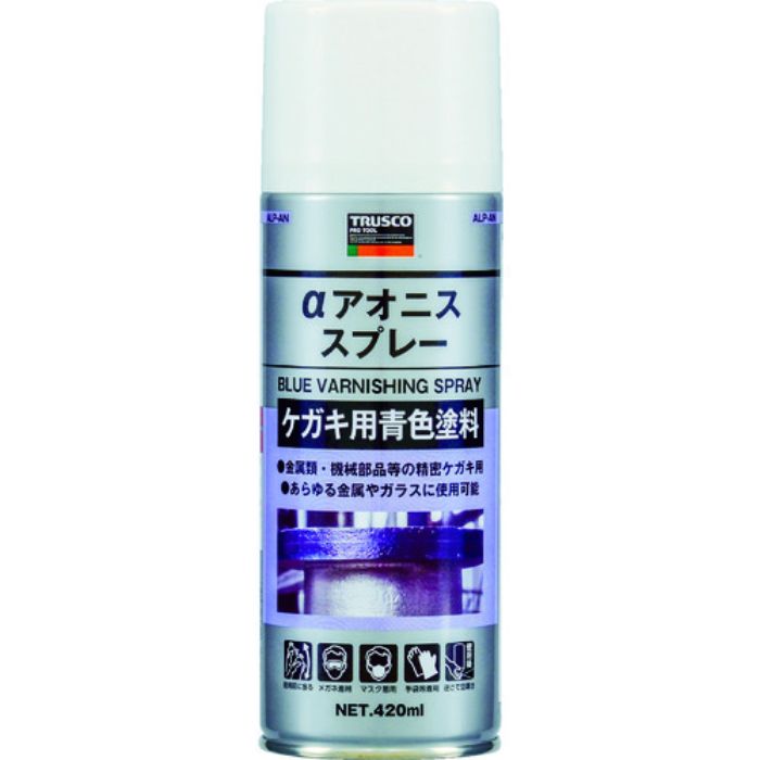 TRUSCO αアオニススプレー 420ml(Tcode:1230905)