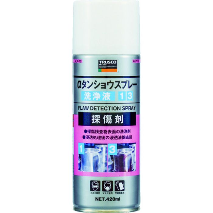 TRUSCO αタンショウスプレー 洗浄液 420ml(Tcode:1230719)