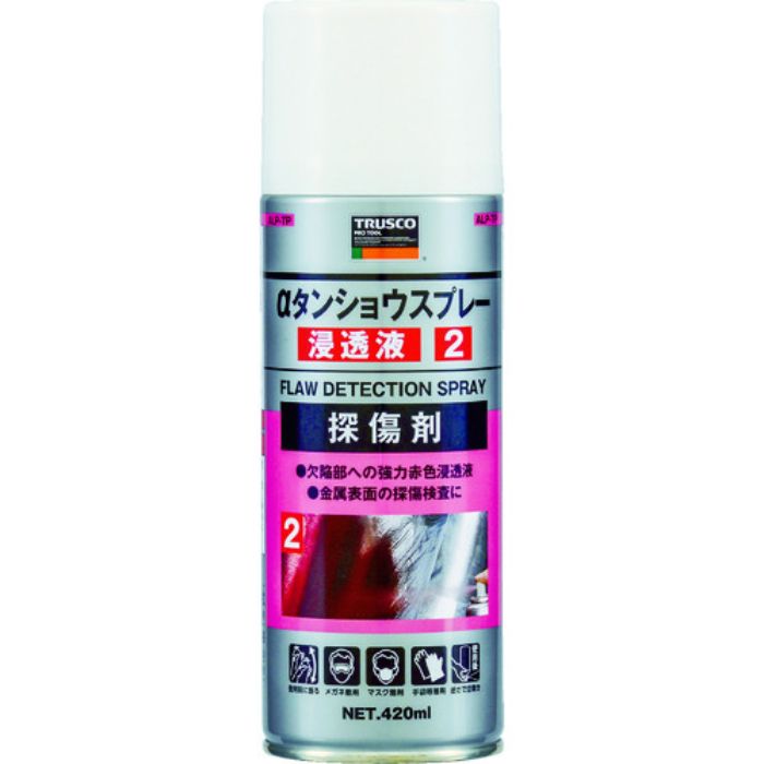 TRUSCO αタンショウスプレー 浸透液 420ml(Tcode:1230727)