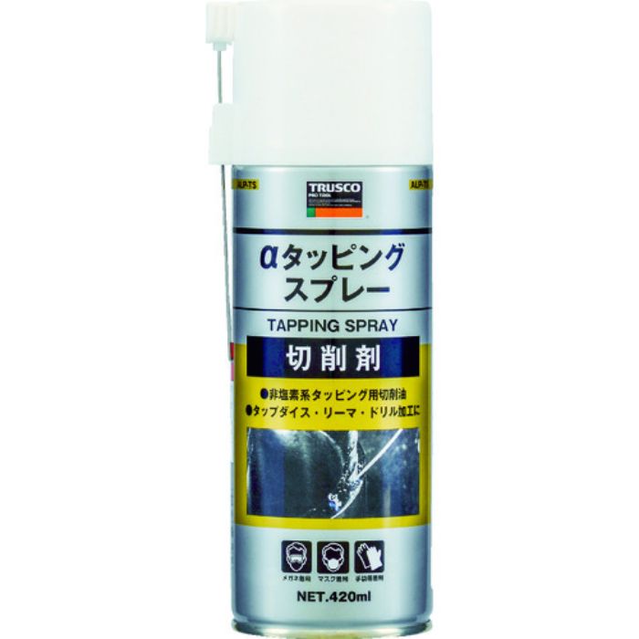TRUSCO αタッピングスプレー 難削材用 420ml(Tcode:1228048)