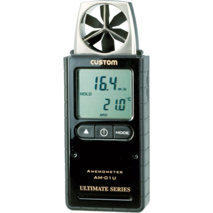 カスタム デジタル風速計(風速・温度)(Tcode:4492048)