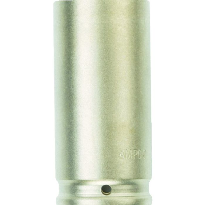 Ampco 防爆インパクトディープソケット 差込み12.7mm 対辺8mm(Tcode:4985681)