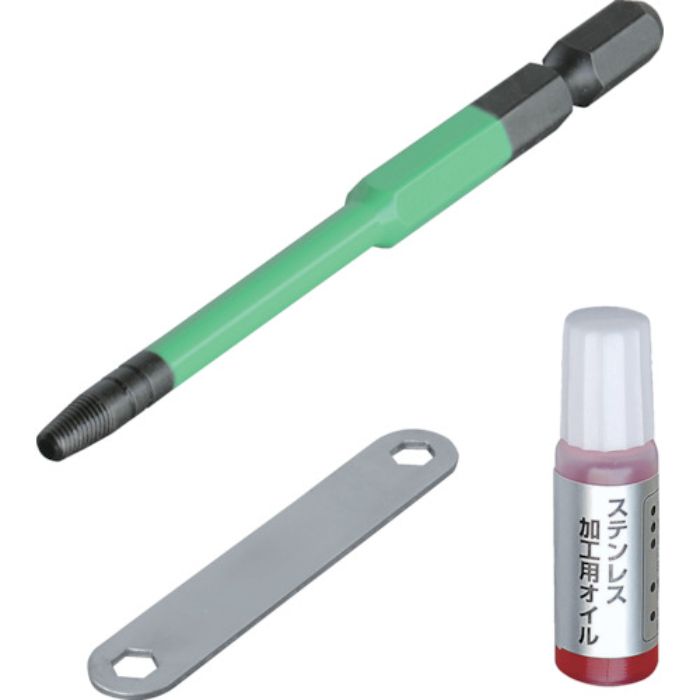 アネックス なめたネジはずしビット 段付タイプ 1本組 M6〜8ネジ用 全長90mm(Tcode:2447903)