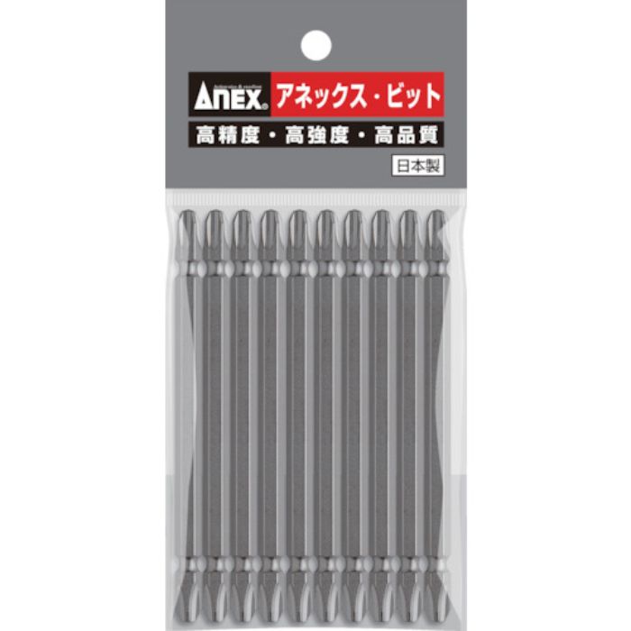 アネックス パワービット10本組 両頭+3×110(Tcode:8285415)