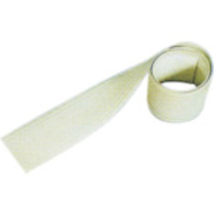 アラオ 仮設停止線 (Tcode:4897137)