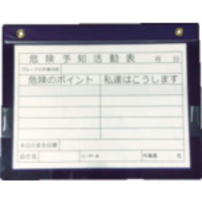 アラオ マグネットボード A3(Wマグネット) (Tcode:4898044)