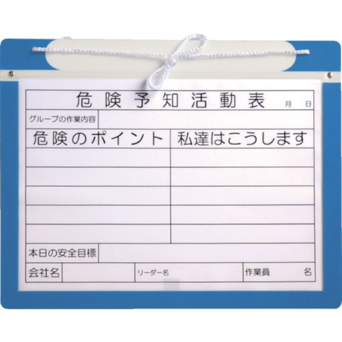 アラオ エコマグネットボードA3(Wマグネット) (Tcode:4898079)