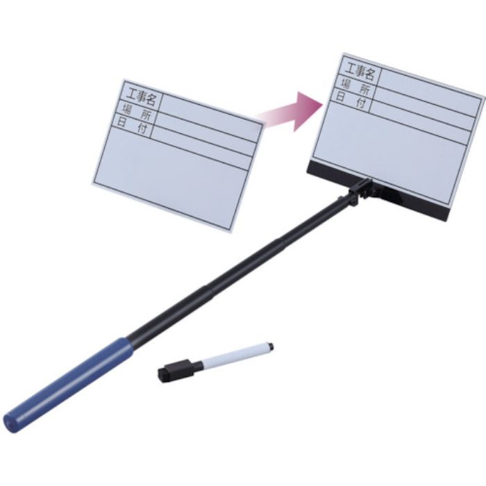 アラオ ハンディボード (Tcode:8364143)