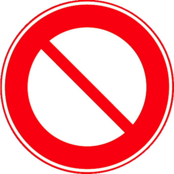 トーグ メラミン標識「車両通行止め」(Tcode:3542700)