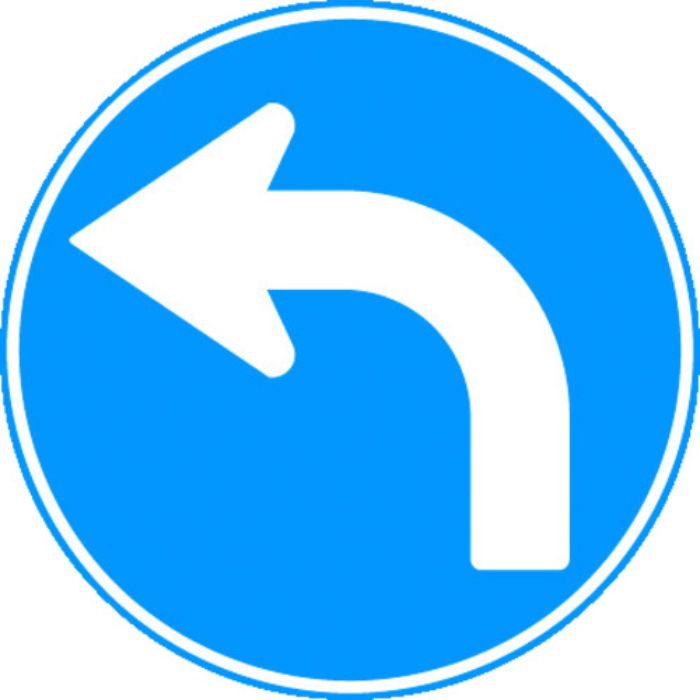 トーグ メラミン標識「B指定方向外禁止」(Tcode:3542734)