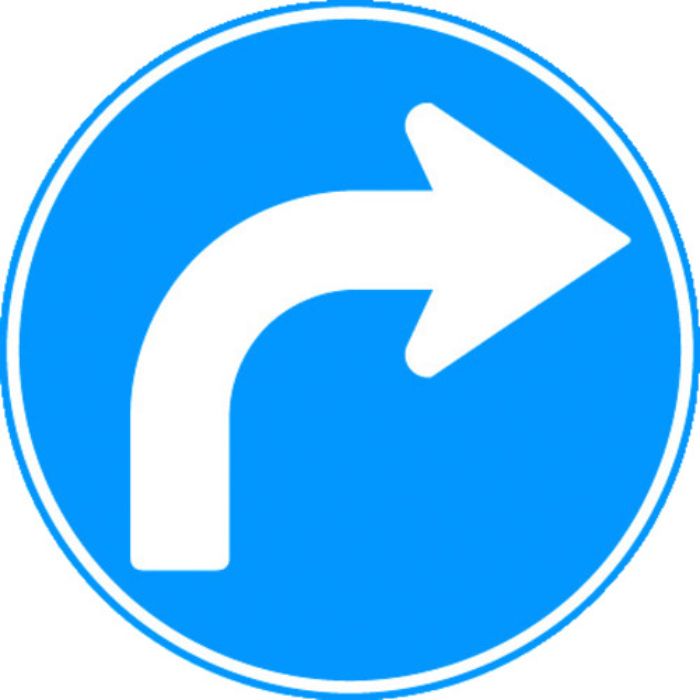 トーグ メラミン標識「BR指定方向外禁止」(Tcode:4232615)