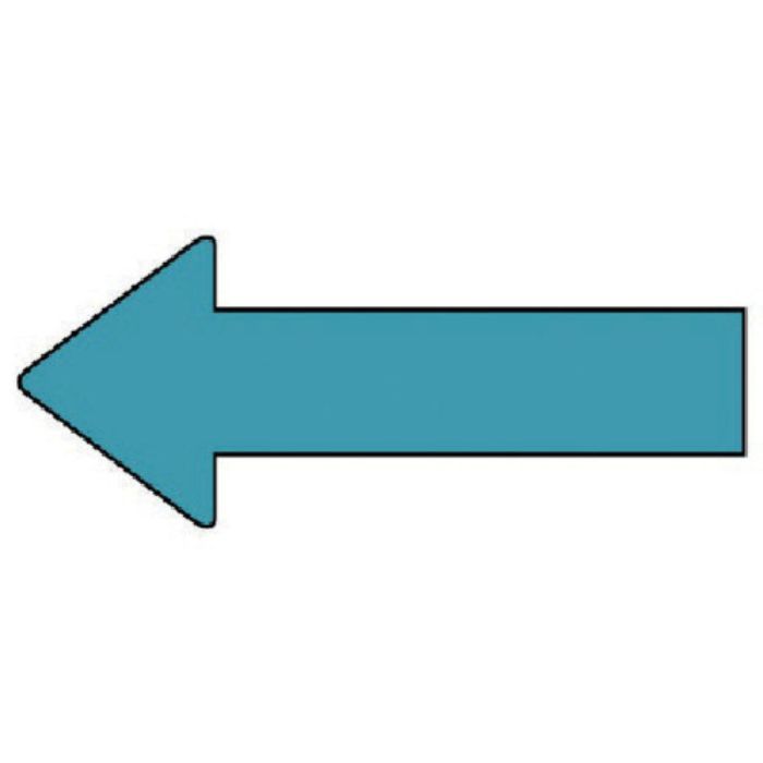 ユニット 配管ステッカー 方向表示 水色(大) 50×130 10枚組(Tcode:7457570)