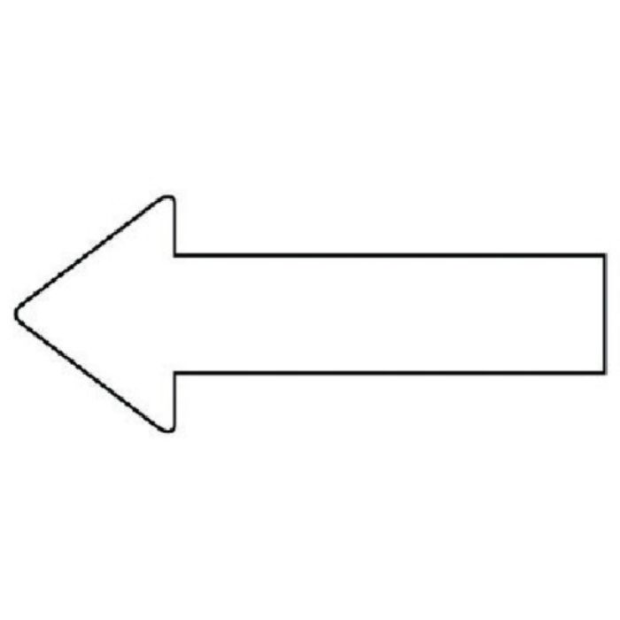 ユニット 配管ステッカー 方向表示 白(極小) 20×50 10枚組(Tcode:7457685)